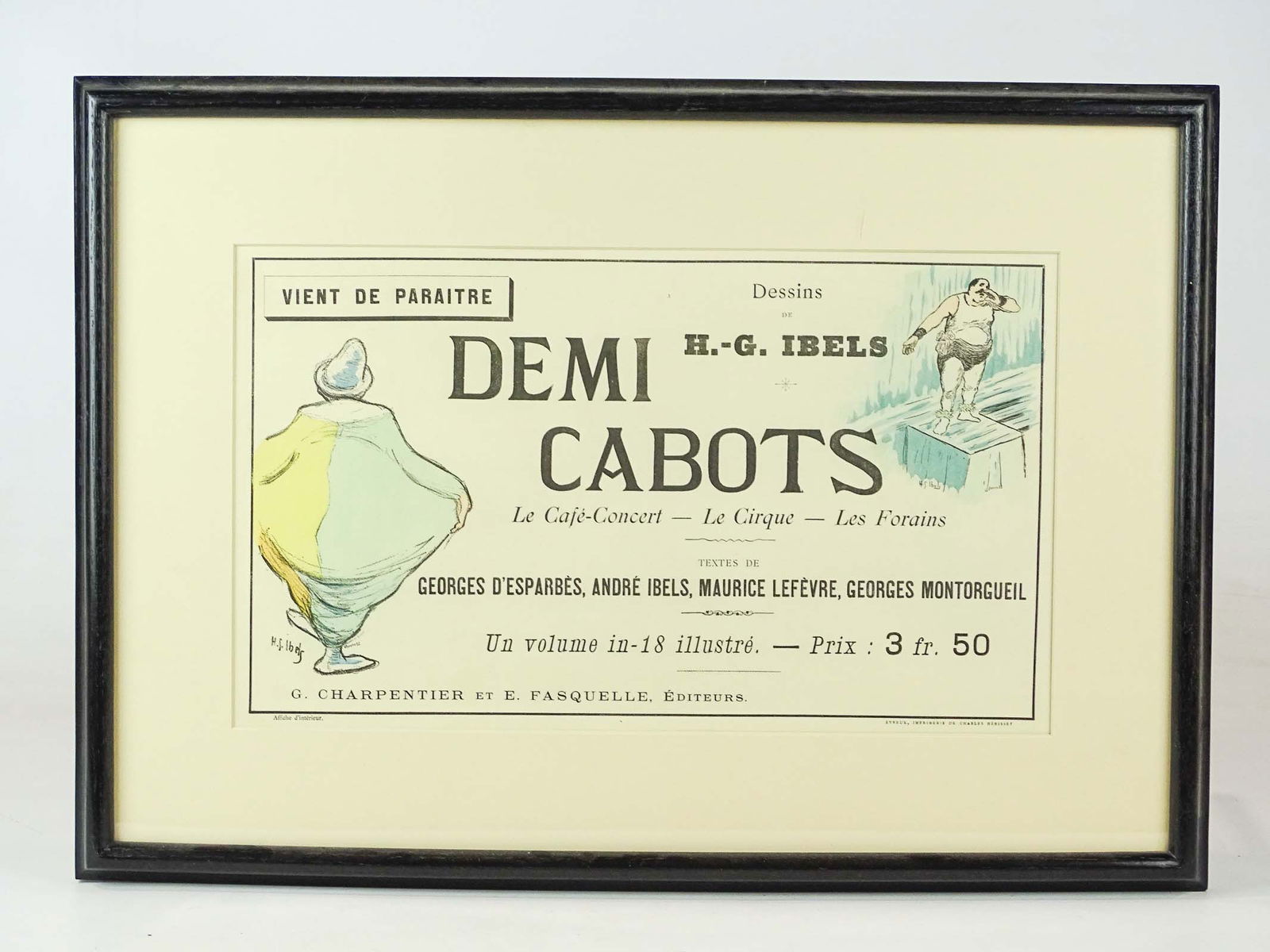 Framed French Lithograph (1 of 6)