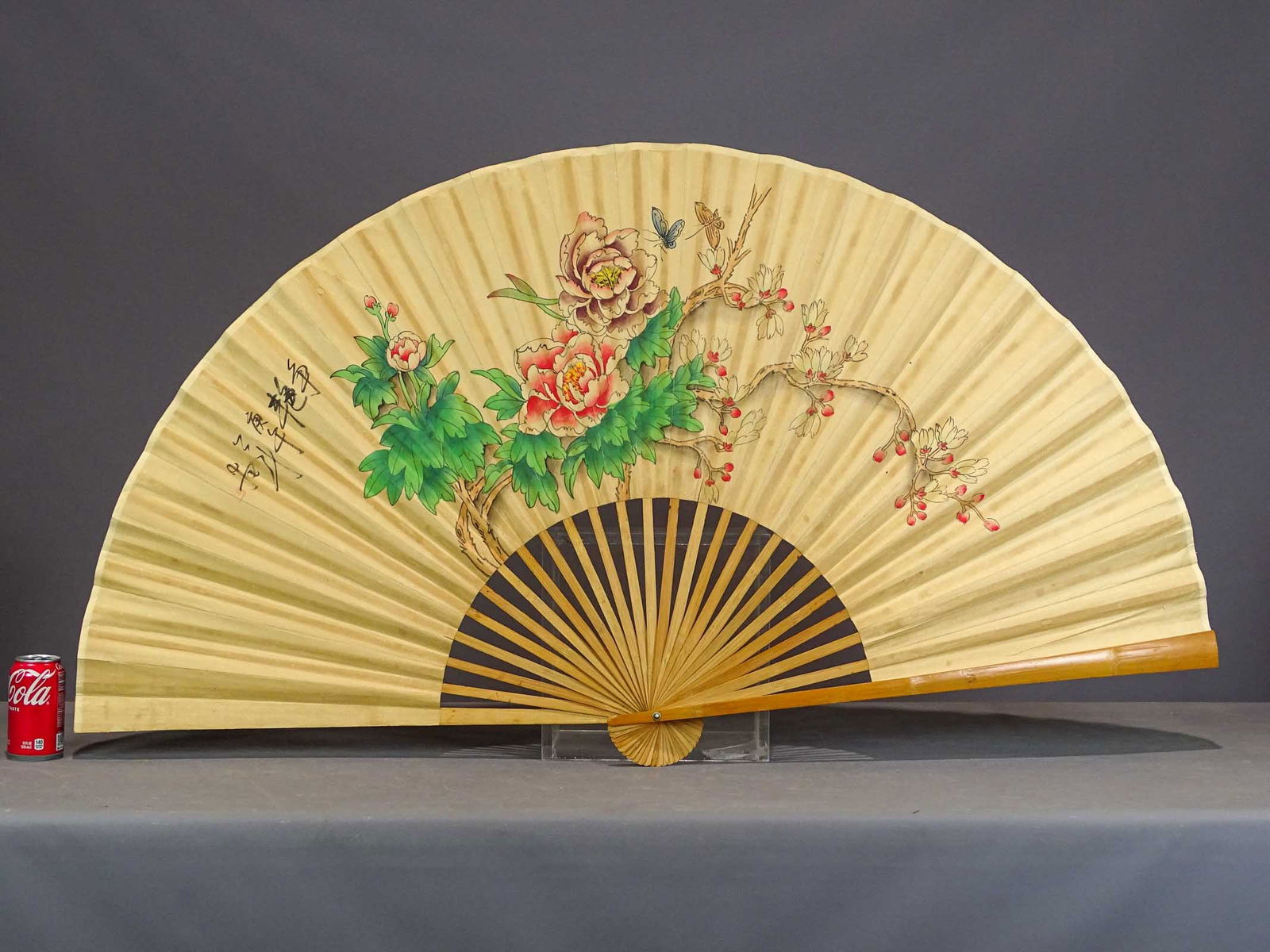 Large Asian Fan (1 of 6)