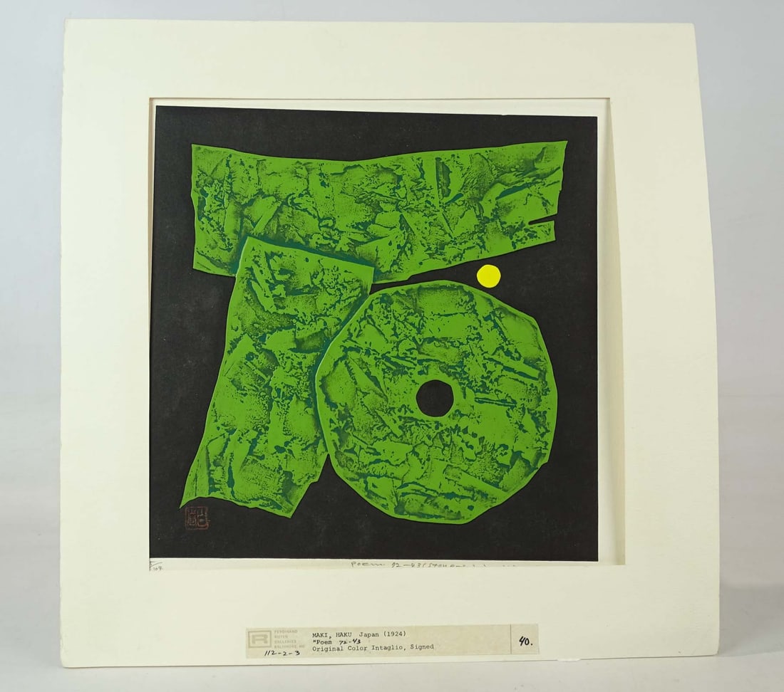 Maki Haku (1924-2000) (1 of 11)