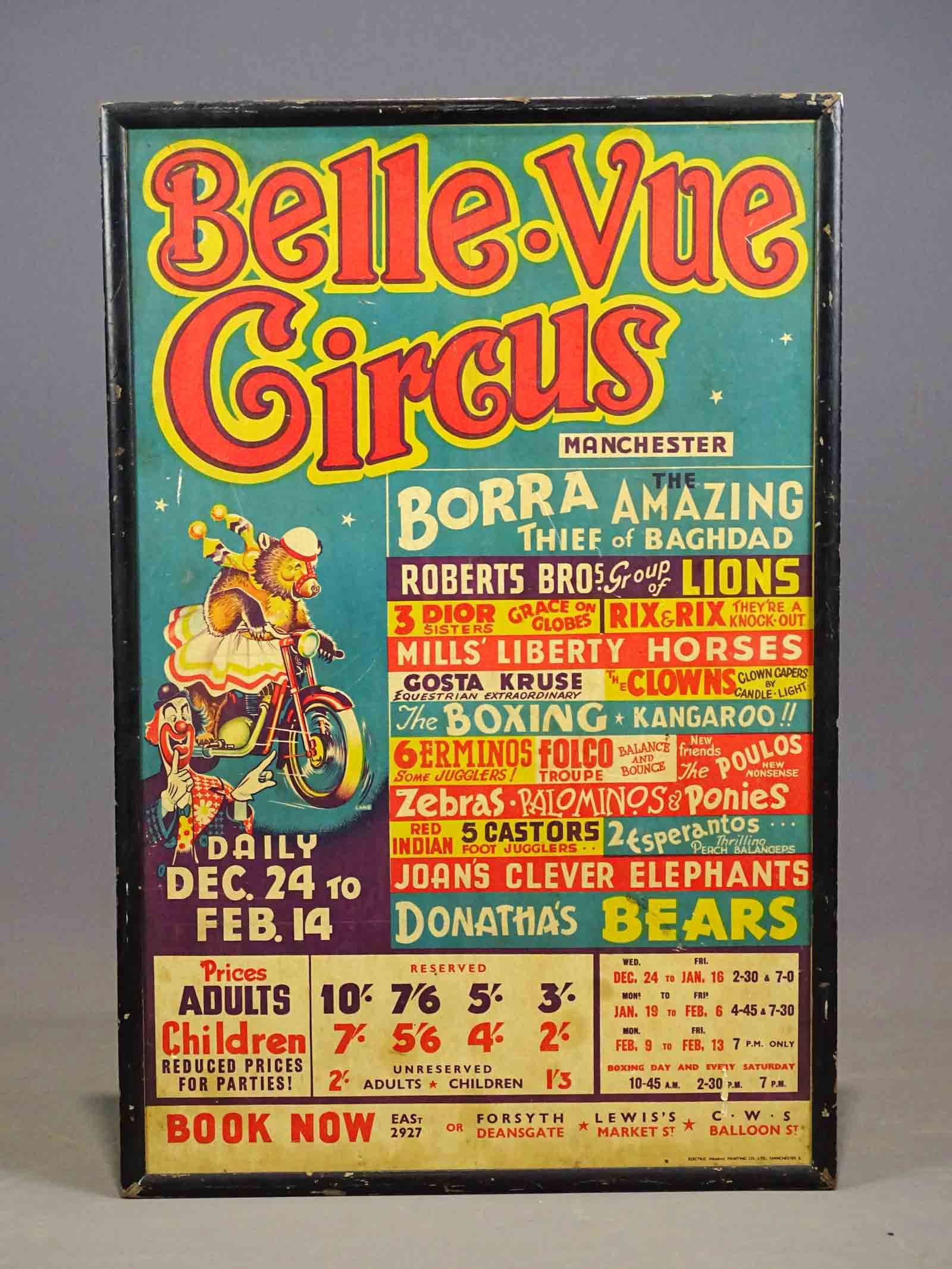 Circus Poster (1 of 6)