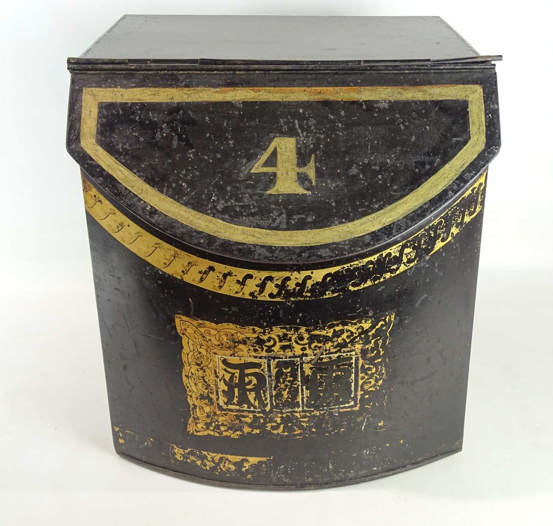 19th c. Country Store Bin (1 of 10)