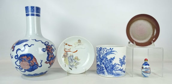 Asian Ceramics Lot