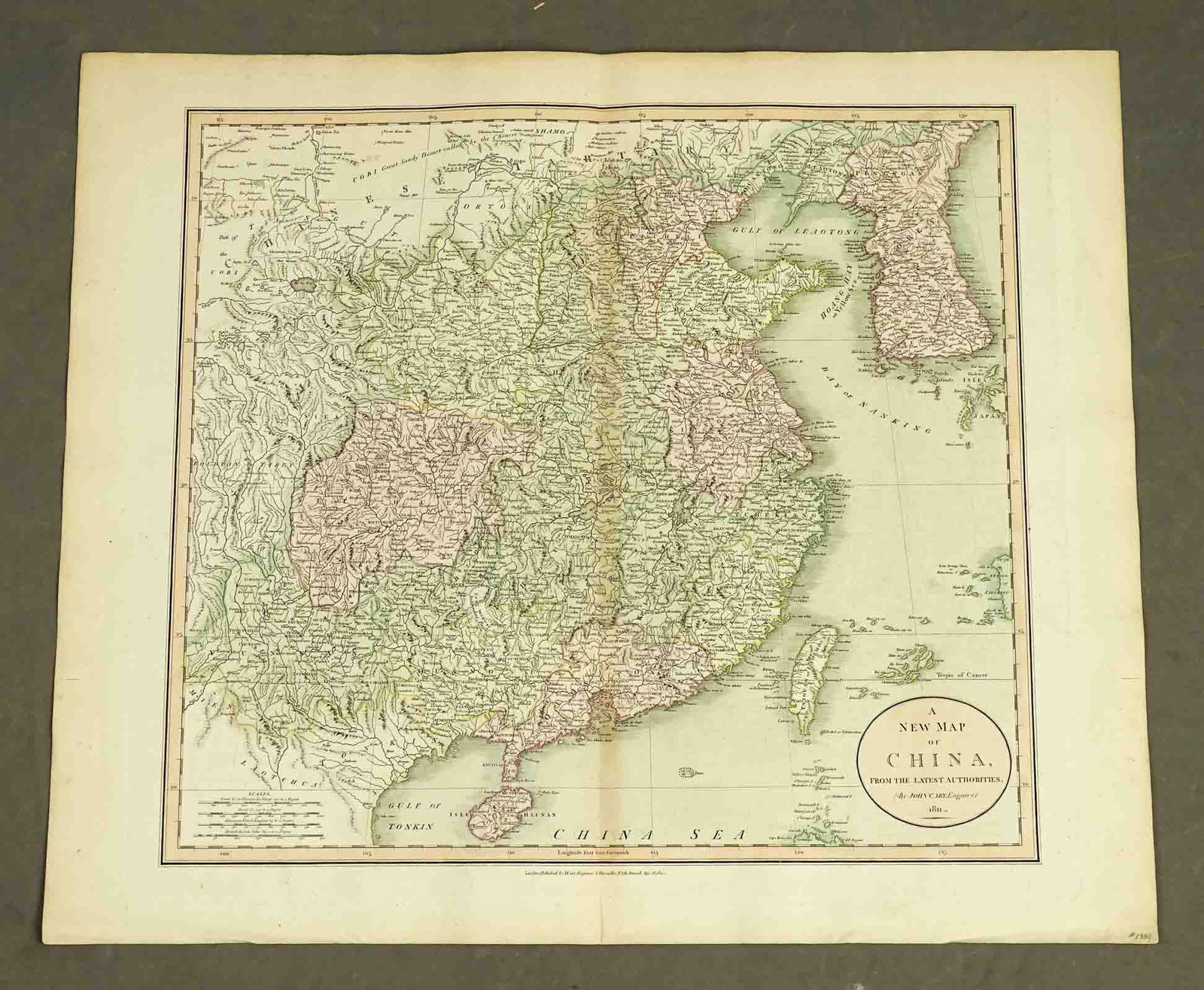 Cary Antique Map of China (1 of 6)