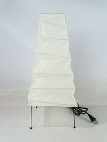 Isamu Noguchi Alcari Lamp