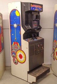 Vintage Arcade Game