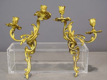 Pair French Wall Sconces