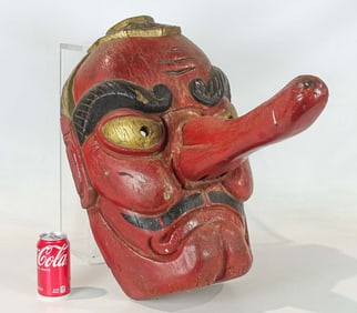 Ethnic Carved Wooden Mask