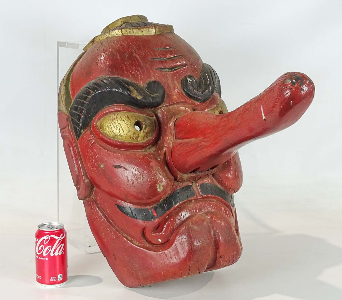 Ethnic Carved Wooden Mask (1 of 7)