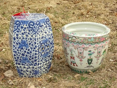 Garden Set