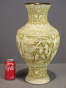 Asian Cinnibar Vase