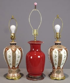 Table Lamps