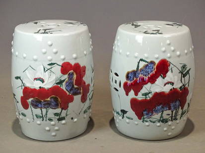 Pair Asian Ceramic Garden Seats: Pair Asian ceramic garden seats. 11" D., 17" Ht..