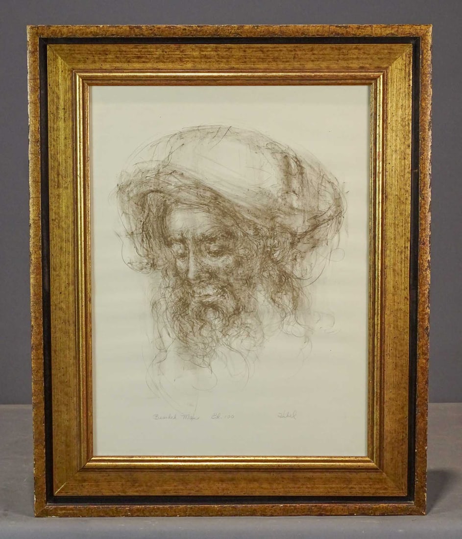 Edna (Hibel) Plotkin (1917-2015) (1 of 6)