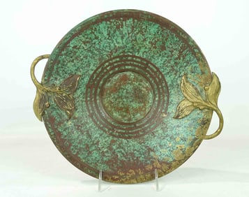 Carl Sorensen Bronze Fruit Bowl