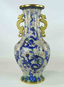 Chinese Cloissone Vase Dated 1917