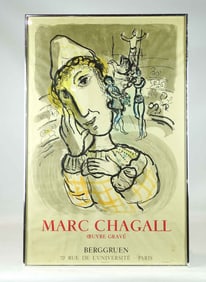 Chagall Exhibition Poster