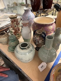 Asian Porcelain Lot