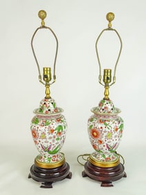 Pair High Quality Porcelain Lamps