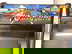 item-209954011=6