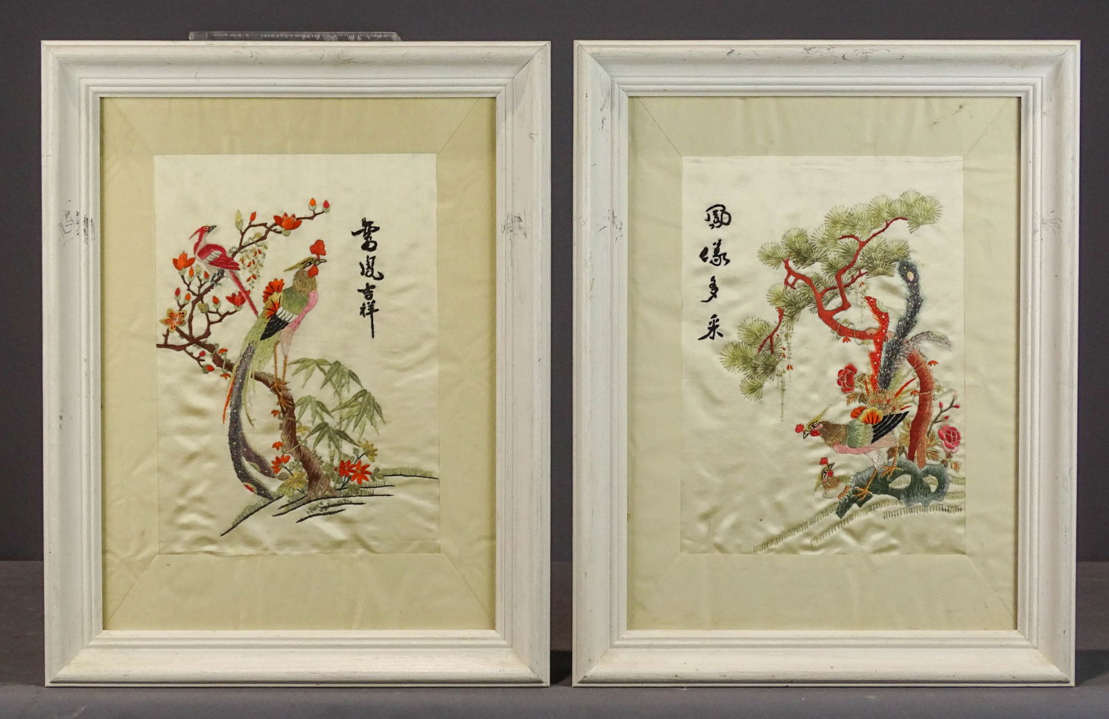 Pair Asian Needleworks (1 of 10)