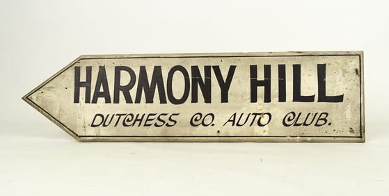 Trade Sign