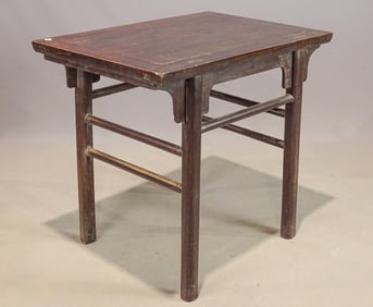Asian Altar Table