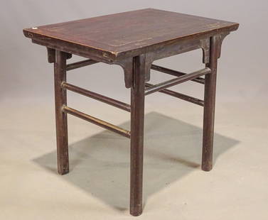 Asian Altar Table: Asian wooden Altar table. 37" x 26 1/2" x 34 1/4" Ht..