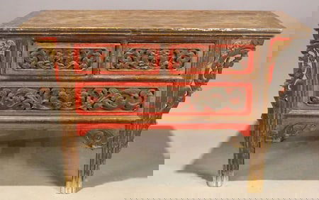 Asian Altar Table