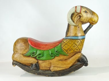 Indonesian Child's Rocker