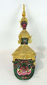 Indonesian Mask