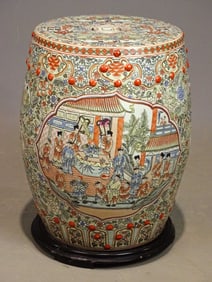 Chinese Ceramic Garden Seat