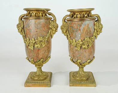 Pair French Marble and Brass Urns: Pair of French marble and brass urns. 9" Ht..