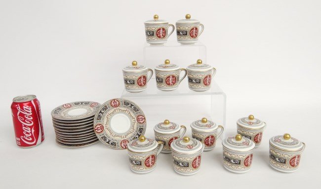 Japanese Porcelain: Set of 12 Japanese covered cups and saucers marked "Imperial Cup And Saucer Collection Raphael Limited Edition....".