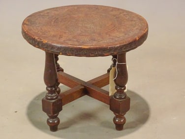 Peruvian Stool
