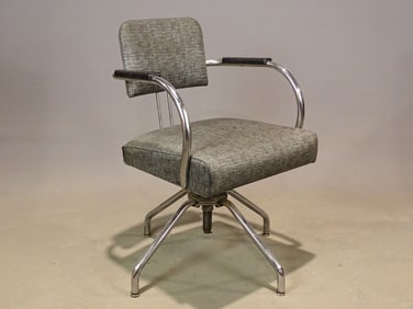 Swivel Armchair