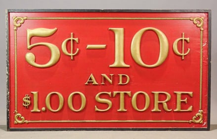 Trade Sign