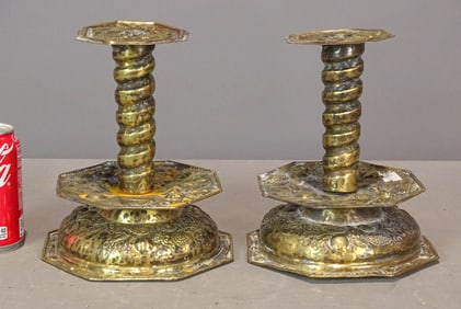 Pair Brass Repousse Candlesticks