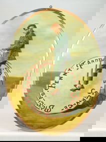 Trade Sign