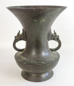 Japanese Bronze Vase