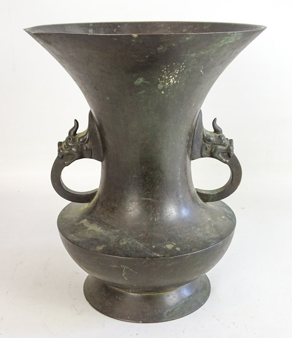 Japanese Bronze Vase (1 of 7)