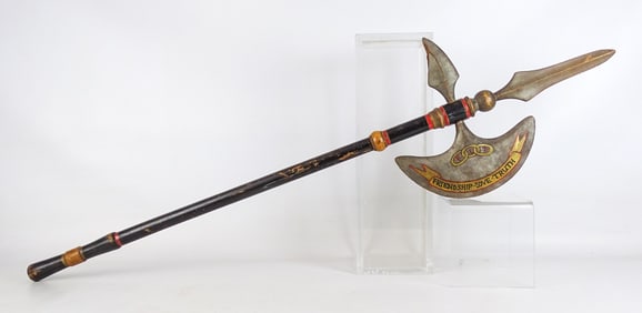 Lodge Axe
