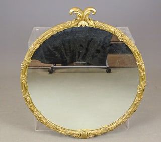 Vintage Mirror