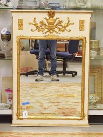 Vintage Wall Mirror