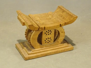 African Stool