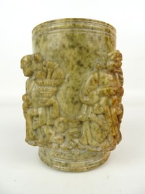 Chinese Soapstone Brush Pot