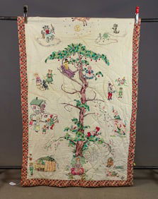 Child's Nursery Quilt