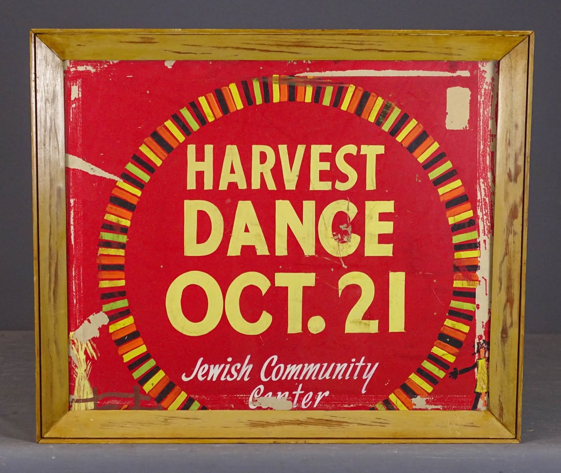 Vintage Harvest Dance Poster (1 of 5)