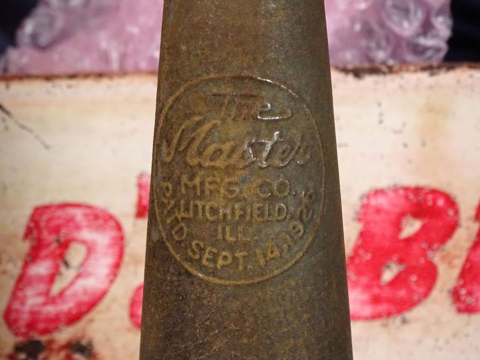 Mobiloil Display - 7