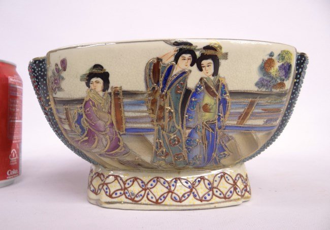 Japanese Satsuma Bowl - 2