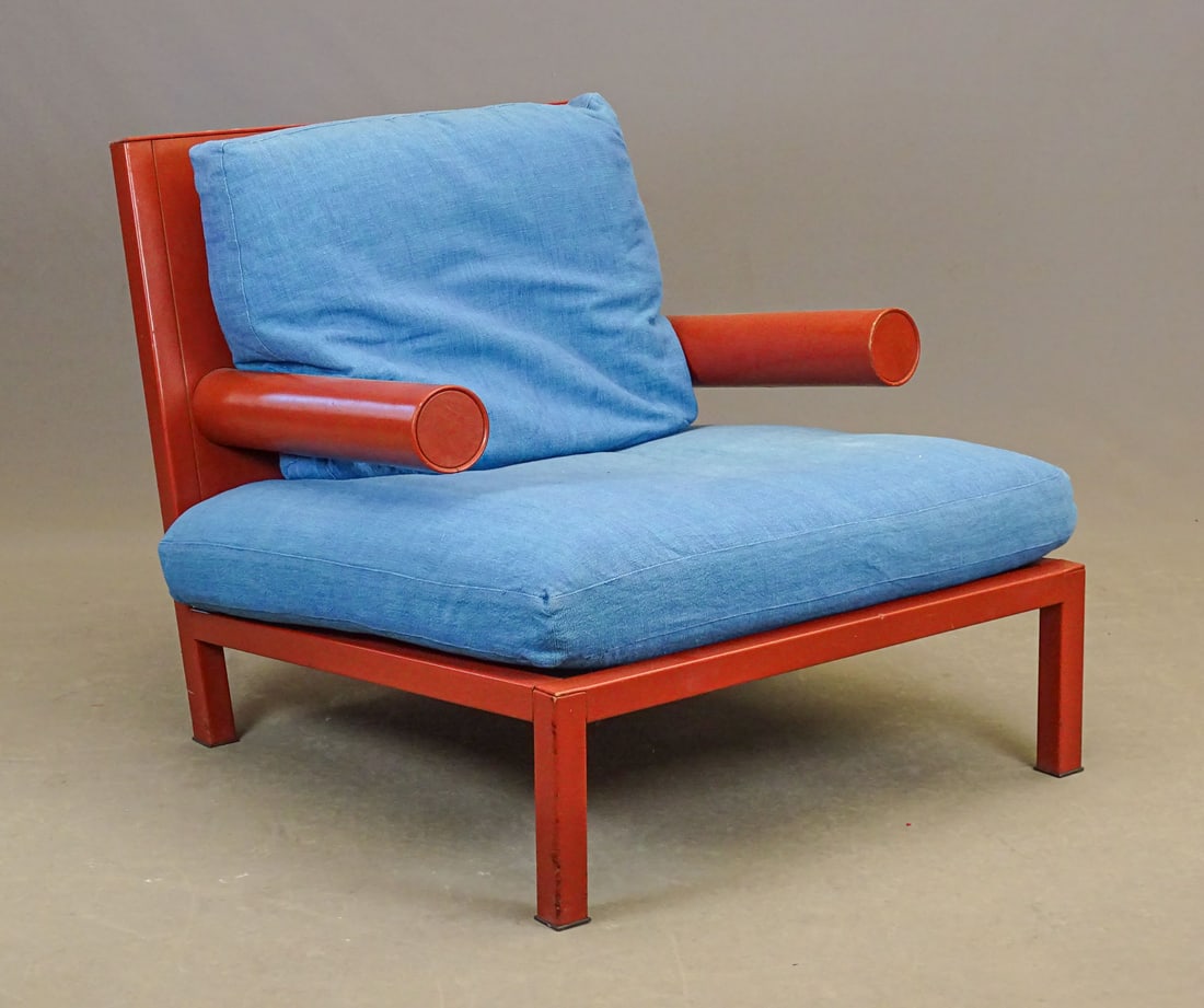 Baisity Armchair (1 of 9)